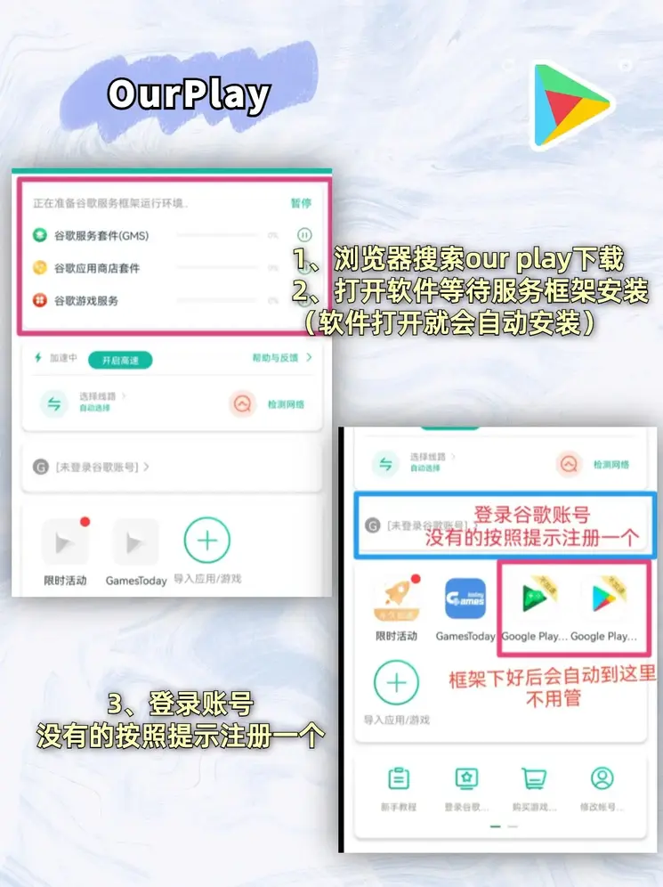 爱游戏app官方入口官网截图1